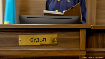 Фотография к новости: Сот өгей қызын өлтірген әйелге үкім кесті