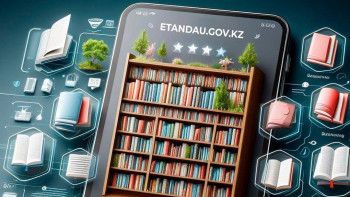 Фотография к новости: Оқулықтарды таңдау жүйесі автоматтандырылды