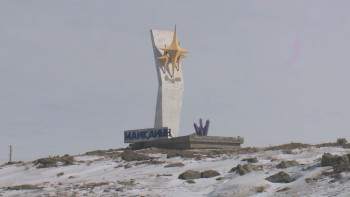 Фотография к новости: Майқайың кенті тұрғындар үшін қауіпсіз бе