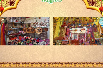 Фотография к новости: Астанада қолөнершілер жәрмеңкесі мен «Наурыз базары» өтеді