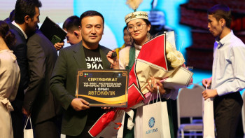 Фотография к новости: "100 өлең" көркемсөз оқуына өтініштер қабылдау басталды