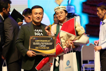 Фотография к новости: "100 өлең" көркемсөз оқуына өтініштер қабылдау басталды