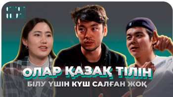 Фотография к новости: Орыстілді қазақ екенім маңдайымда жазылып тұр ма – Асқар Ілиясов