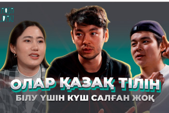 Фотография к новости: Орыстілді қазақ екенім маңдайымда жазылып тұр ма – Асқар Ілиясов