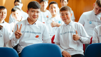 Фотография к новости: Ауыл балалары әлемнің үздік университеттерінде тегін оқи алады