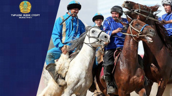 Фотография к новости: Ел бойынша 620 мыңға жуық адам ұлттық спортпен шұғылданады