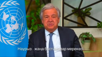 Фотография к новости: БҰҰ бас хатшысы қазақстандықтарды Наурыз мерекесімен құттықтады