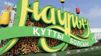 Фотография к новости: Астананың орталық саябағында Наурыз мерекесі қалай өтеді