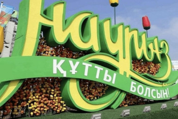 Фотография к новости: Астананың орталық саябағында Наурыз мерекесі қалай өтеді