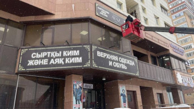 Астанада 1000-ға жуық сыртқы жарнама тақтайшасы алынып тасталды