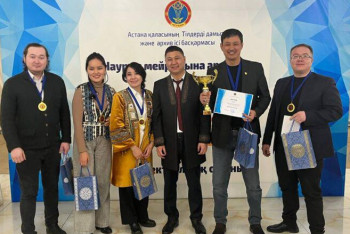 Фотография к новости: Наурыз мейрамына арналған қазақша куиз өтті