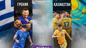 Фотография к новости: Ермек Маржықпаев Қазақстан құрамасына қолдау білдірді