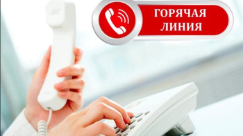 Фотография к новости: "Крокус Сити Холлдағы” атыс. Қазақстандықтар үшін жедел желі іске қосылды