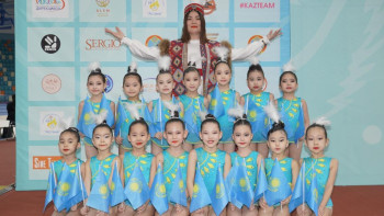 Фотография к новости: Астанада көркем гимнастикадан халықаралық турнир өтіп жатыр