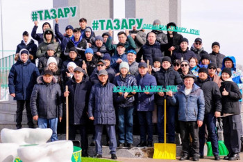 Фотография к новости: 35 мыңға жуық елордалық "Тазару" акциясына қатысты