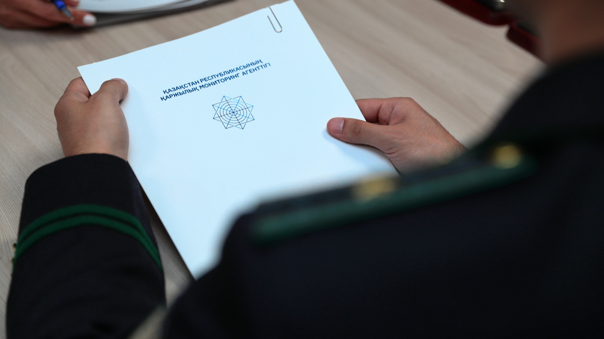  ҚМА баспасөз қызметі