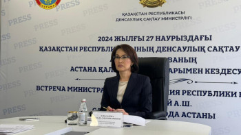 Фотография к новости: Кәсіби дәрігерге көріну үшін енді терапевтке жазылудың қажеті жоқ