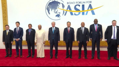 Президент Боао Азия форумының ХХІІІ сессиясына қатысу үшін Халықаралық конференциялар орталығына барды