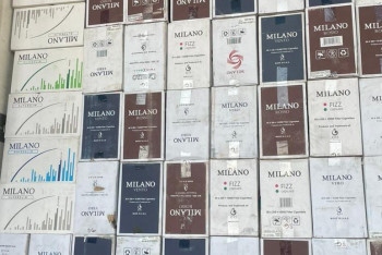 Фотография к новости: 3,5 млн қорап темекіні заңсыз өткізуге тырысқандар ұсталды