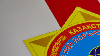 Фотография к новости: ҰҚК авиациялық қызметі Арқалықта адамдарды эвакуациялады