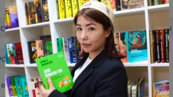 Фотография к новости: Кітап қалай жарыққа шығады?