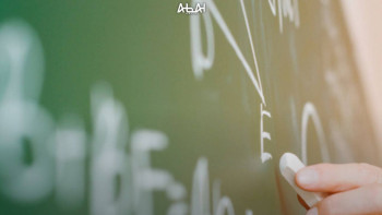 Фотография к новости: Абай облысында білім саласында мамандар тапшы