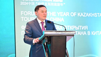 Фотография к новости: Қытайда Қазақстан туризмі жылы басталды