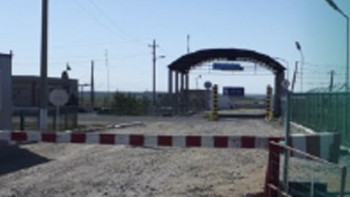 Фотография к новости: Қостанайдағы «Желқуар» өткізу пунктінің жұмысы тоқтатылады