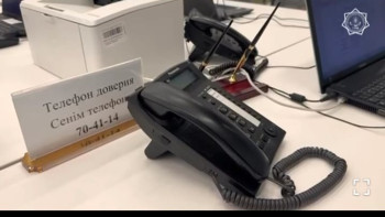 Фотография к новости: “Жедел желі" телефондары жұмыс істейді