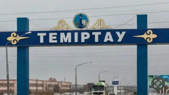 Фотография к новости: Теміртауда төтенше жағдай режимі жарияланды