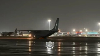 Фотография к новости: Республикалық жедел-құтқару жасағының қосымша тобы Ақтөбеге ұшты