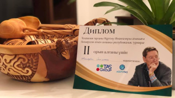 Фотография к новости: Астанада Нұртілеу Иманғалиұлын еске алуға арналған бильярд турнирі өтеді