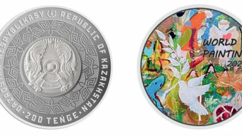 Фотография к новости: Ұлттық банк жаңа монетаны айналымға шығарады