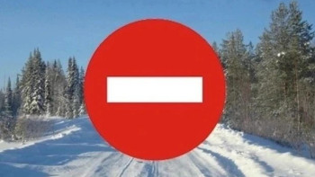 Фотография к новости: Қар көшкіні қаупі: Шығыс Қазақстанда жол жабылды