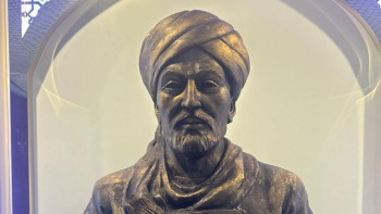 Фотография к новости: Әбу Насыр әл-Фарабидің шын есімі неге айтылмайды?