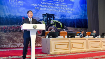 Фотография к новости: СҚО-да егіс жұмыстарына дайындық пысықталды