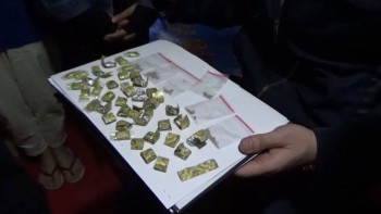 Фотография к новости: Шымкентте есірткі таратумен айналысқан отбасы сотталды