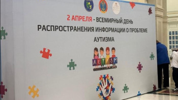 Фотография к новости: Астанада ерекше балаларға арналған қайырымдылық концерт өтті