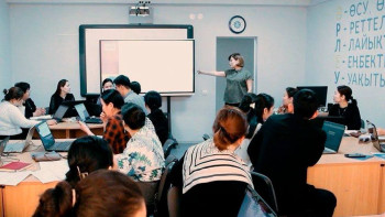 Фотография к новости: Орта білім беру ұйымдарының педагогтеріне арналған курстар басталды