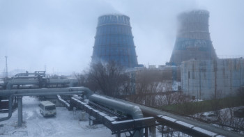 Фотография к новости: Елімізде энергетика саласын қадағалау күшейтіледі