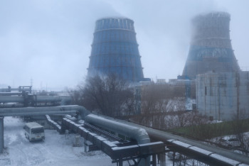 Фотография к новости: Елімізде энергетика саласын қадағалау күшейтіледі