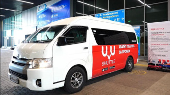 Фотография к новости: Тағы екі пойыз бағытында "Перроннан үйге дейін" қызметі іске қосылды