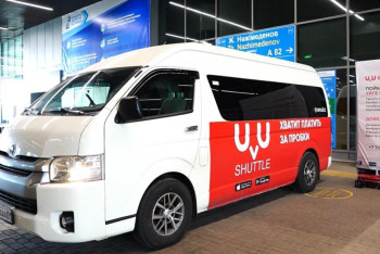 Фотография к новости: Тағы екі пойыз бағытында "Перроннан үйге дейін" қызметі іске қосылды