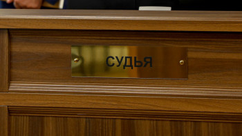 Фотография к новости: Адвокат Нүкеноваға жасалған сараптама нәтижесін оқыды