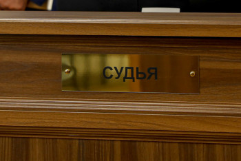 Фотография к новости: Адвокат Нүкеноваға жасалған сараптама нәтижесін оқыды