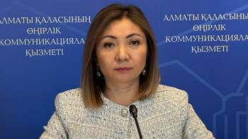 Фотография к новости: 3 мыңнан аса алматылық "Отау" бағдарламасына өтінім берді