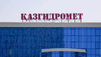 Фотография к новости: Жаңбыр, найзағай: 5 сәуірге арналған ауа райы болжамы