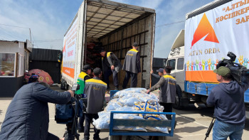 Фотография к новости: Су тасқыны. Алматыдан 4 өңірге гуманитарлық көмек жіберілді