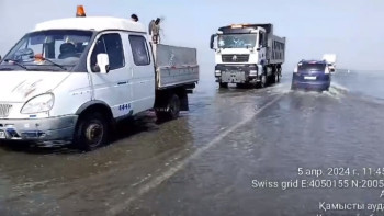 Фотография к новости: Су тасқыны. ҚазАвтожол Қостанай жолдарының жағдайы туралы айтты