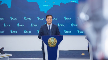 Фотография к новости: Зардап шеккендерге мемлекеттік материалдық резервтен көмек көрсетіледі